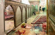 Statement of the Association for Defending Victims of Terrorism Condemning the Terrorist Attack on Shah Cheragh Holy Shrine in Shiraz