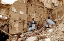 Yemeni Civilians Are Killed By American Weapons