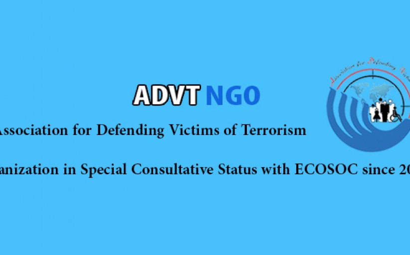 ADVT NGO statement on Human Rights Day