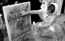Chemical attack on Sardasht - 1987 - Saddam's Crime