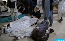 Another terrorist crime in Kabul - over 250 students killed- Afghanistan 2021