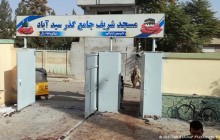 Afghanistan: UN chief condemns ‘horrific’ attack at Kunduz mosque
