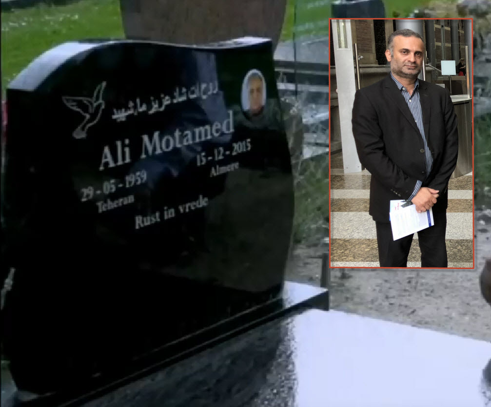 Son of the Martyr of Hafte Tir bombing catastrophe at the grave of Ali Motamed said: This Grave is an example of terrorism’s use of asylum