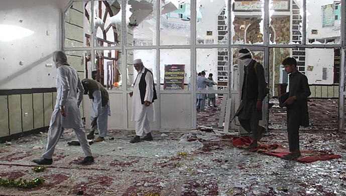ADVTNGO's statement condemning the terrorist attack in Afghanistan
