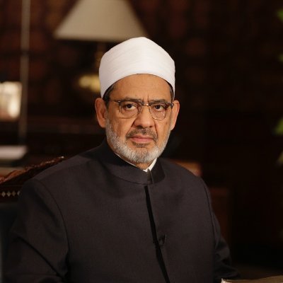 Al-Azhar Voices Solidarity with Iraq in Fight against Terrorism