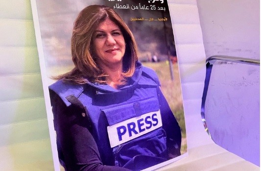 Director-General condemns killing of prominent television journalist Shireen Abu Akleh in Palestine