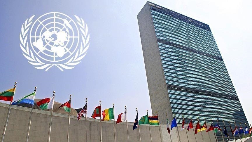 United Nations: We do not recognize the Taliban