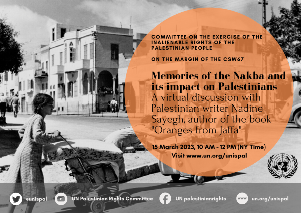 Commemoration of the 75th anniversary of the Nakba