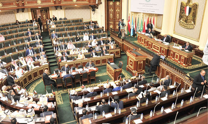 Arab Parliament Calls For Supporting Victims Of Terrorism In Region