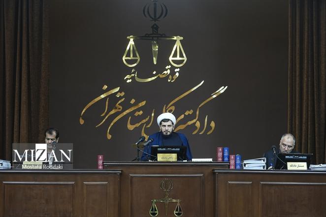 Trial of 104 leaders of the MEK: 10th sessions held.