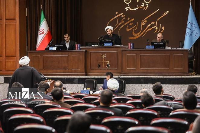 Mek Rajavi 34th court session to investigate the charges of the MEK terrorists ...